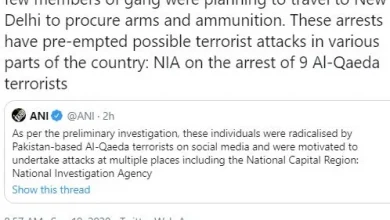 up-dubai-terror-module-revealed