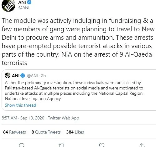 up-dubai-terror-module-revealed