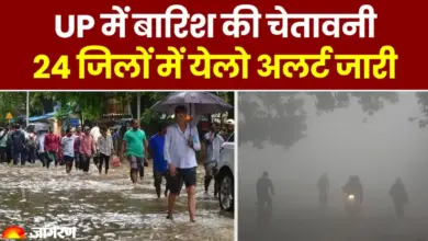 up-weather-update-april-30-storm-rain