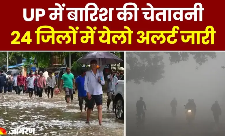 up-weather-update-april-30-storm-rain