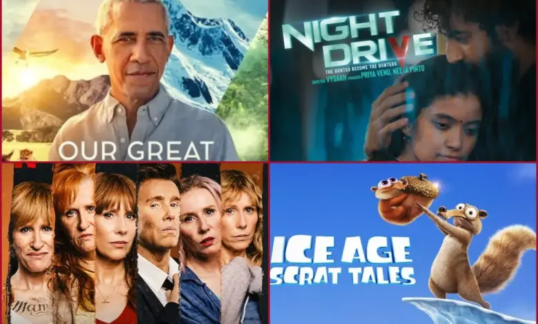 upcoming-releases-entertainment-week