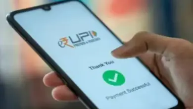 upi-10-years-payment-fee-opposition