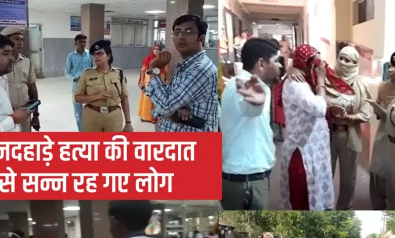 viral-girl-husband-appeal-ajmer