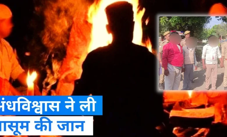 vishnugadh-murder-case-revealed