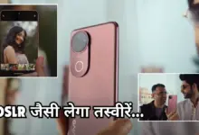 vivo-v60-5g-discount-offer