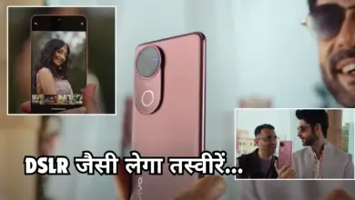 vivo-v60-5g-discount-offer