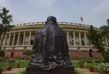 women-reservation-amendment-bill-discussion