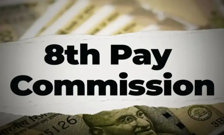 8th-pay-commission-delhi-meeting-5927
