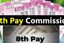 8th-pay-commission-salary-increase-4898