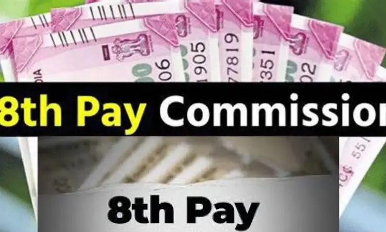 8th-pay-commission-salary-increase-4898