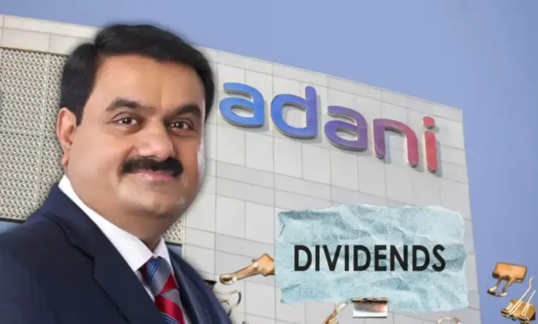 adani-dividend-stock-announcement
