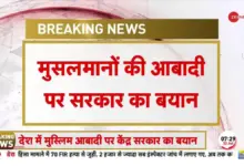 akashdeep-smriti-irani-age-gap-statement