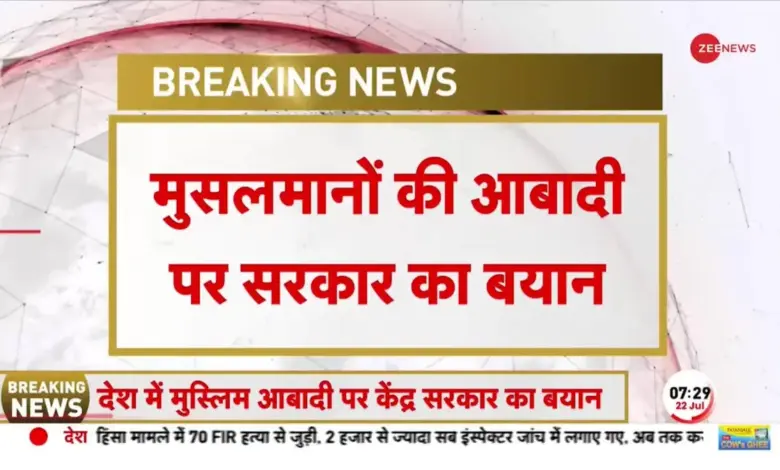 akashdeep-smriti-irani-age-gap-statement