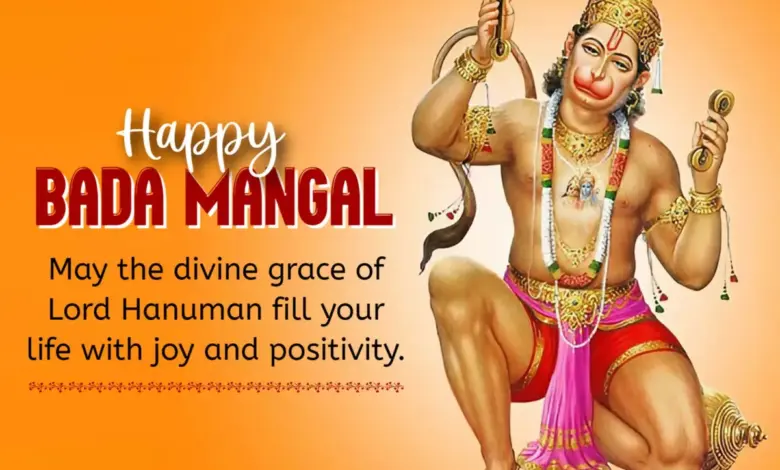 bada-mangal-2026-hanuman-puja-method