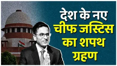 bhojshala-dispute-cji-suryakant