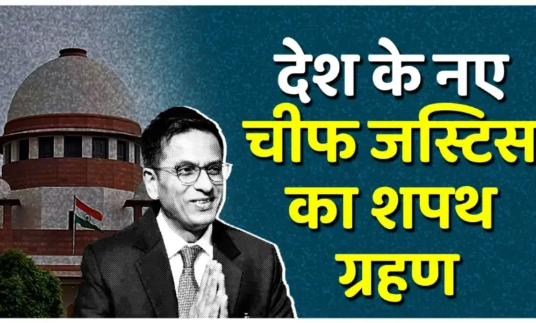 bhojshala-dispute-cji-suryakant