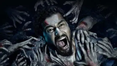 bhoot-bangla-worldwide-collection