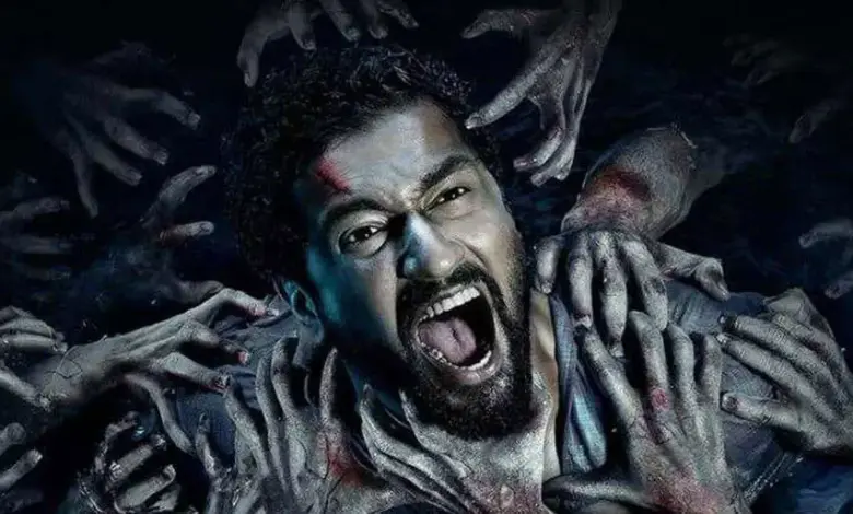 bhoot-bangla-worldwide-collection