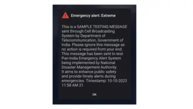 emergency-alert-system-limits