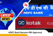 hdfc-icici-bank-merger-approval