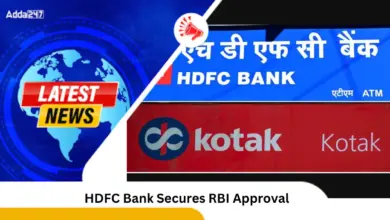 hdfc-icici-bank-merger-approval