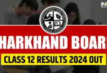 jac-12th-result-2026-released
