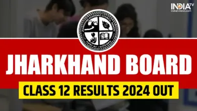 jac-12th-result-2026-released