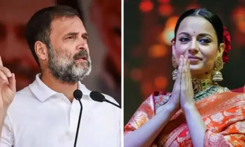 kangana-ranaut-rahul-gandhi-bjp-marriage