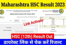 maharashtra-hsc-12th-result-2026