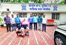 nashik-tcs-case-nida-khan-arrested