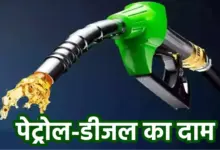 petrol-diesel-price-update-may-4