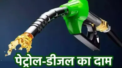 petrol-diesel-price-update-may-4