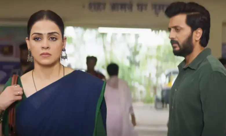 raja-shivaji-box-office-collection