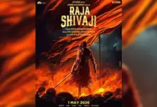 raja-shivaji-box-office-record