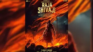 raja-shivaji-box-office-record
