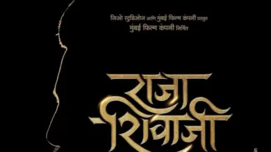 raja-shivaji-box-office-success