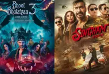 shivaji-box-office-success