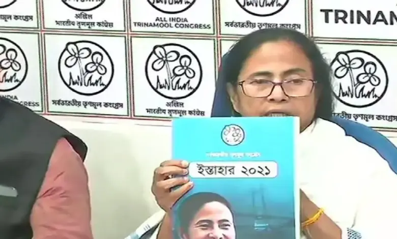 triple-blow-to-mamata-banerjee
