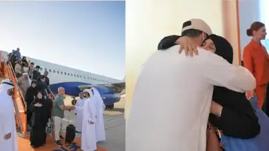 uae-involvement-in-iran-war