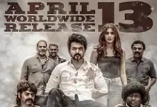 vijay-thalapathi-accuses-dinakaran