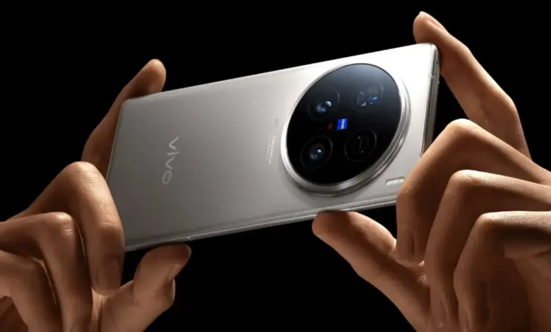 vivo-x300-ultra-launch